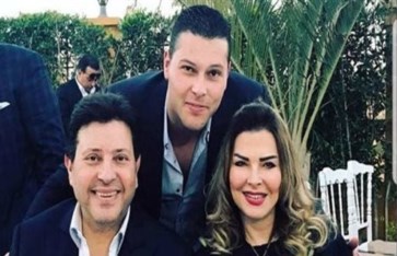 أسرة هاني شاكر 