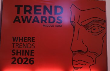 حفل توزيع جوائز تريند أورد
