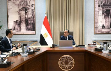 اجتماع متابعة مبادرة الرواد الرقميون
