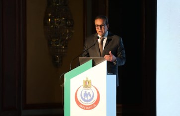 وزير الصحة والسكان