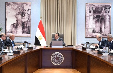 اجتماع متابعة الربط مع الدول الإفريقية