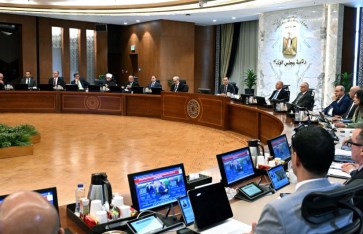 الاجتماع الأسبوعى لمجلس الوزراء