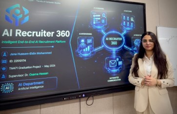 جنى حسام الطالبة بالجامعة العربية