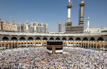 موسك الحج لعام 1447 هجرية 2026 ميلادية