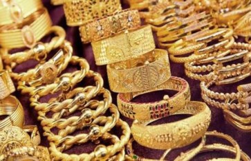 سعر الذهب اليوم في العراق الأحد