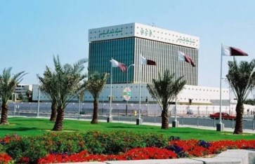 قطر تطرح صكوك إجارة جديدة بقيمة 2.5 مليار ريال لتعزيز السيولة وتنويع التمويل
