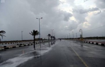  حالة الطقس اليوم الأحد