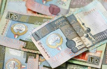 سعر الدينار الكويتي اليوم في مصر الإثنين