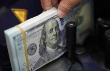 سعر الدولار اليوم في مصر الإثنين