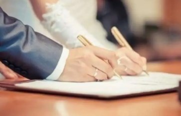 منحة الزواج من التأمينات الاجتماعية 2026.. الشروط وخطوات الحصول وقيمة الدعم كاملة