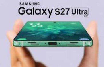مواصفات وسعر Galaxy S27 Ultra