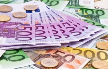 سعر اليورو أمام الجنيه المصري اليوم الجمعة