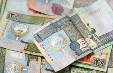 سعر الدينار الكويتي اليوم الجمعة