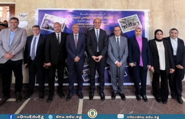جامعة دمنهور الأهلية