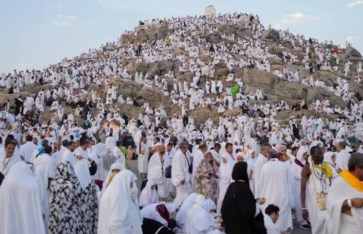 تفسير رؤيا الوقوف بعرفة في المنام