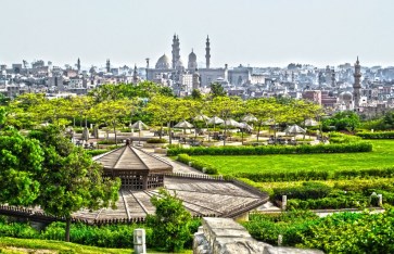 الحدائق العامة في عيد الأضحى المبارك 