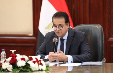 الصحة ترفع درجة التأهب القصوى بالمنافذ استعدادًا لعودة الحجاج إلى مصر