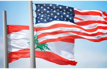 الحماية المؤقتة للبنانيين 