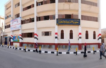 جدول امتحانات الصف الثالث الإعدادي 2026 بأسيوط الترم الثاني