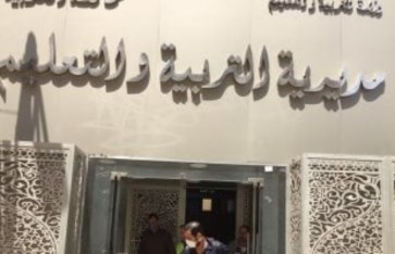 جدول امتحانات الصف الثالث الإعدادي 2026 بمحافظة الغربية الترم الثاني