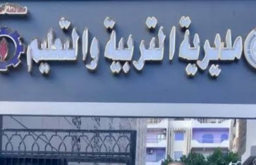 جدول امتحانات الشهادة الإعدادية 2026 بمحافظة السويس الترم الثاني