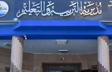 جدول امتحانات الصف الثالث الإعدادي 2026 في بورسعيد الترم الثاني