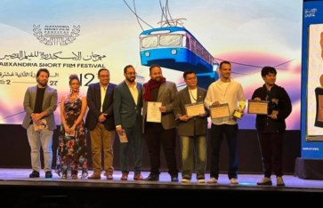 مهرجان الإسكندرية للفيلم القصير 