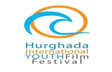 مهرجان الغردقة للسينما 