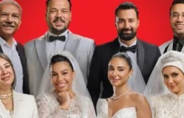 فيلم الكلام على ايه 