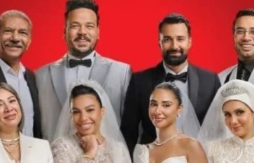 الكلام على ايه 