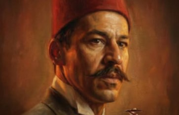 على القاسم 