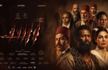فيلم أسد 