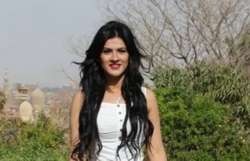 ياسمينا المصري 
