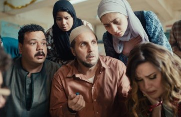 فيلم برشامة 