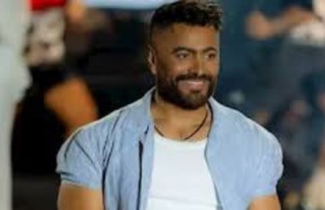 تامر حسني 