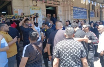 جنازة والد حمو حمو بيكا 