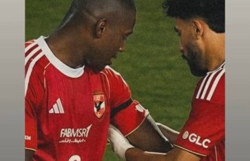 الأهلي 