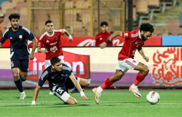 الأهلي 