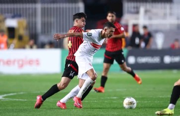 الزمالك 