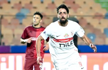 الزمالك 