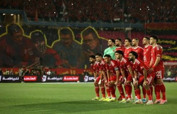 الأهلي 