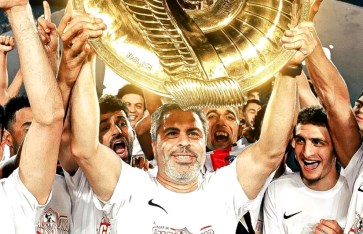 الزمالك 
