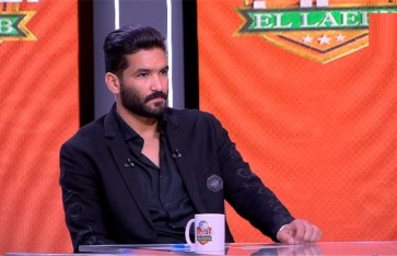 صالح جمعة 