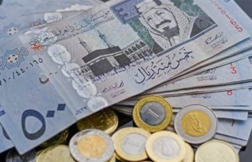 الريال السعودي 
