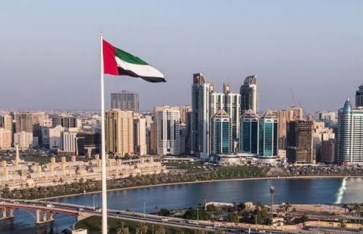 الإمارات 