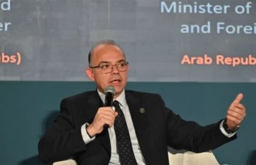 وزير الاستثمار 