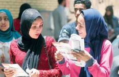 امتحانات الترم الثاني
