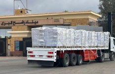 قافلة زاد العزة 