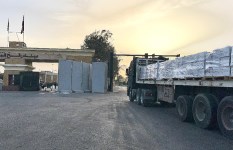 قافلة الهلال الأحمر 