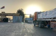 قافلة الهلال الأحمر 
